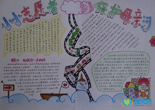 ־Ը���ֳ�����������