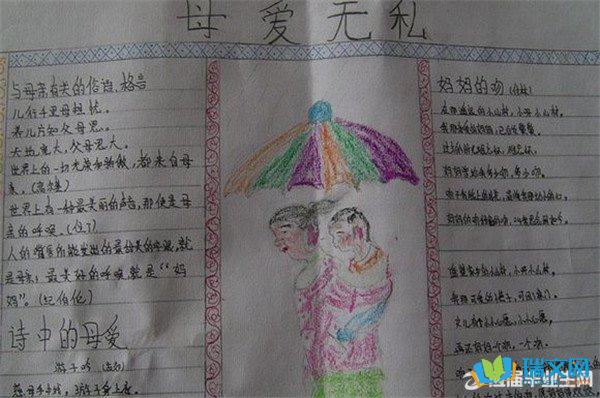 ĸ�׽��ֳ�����ô��