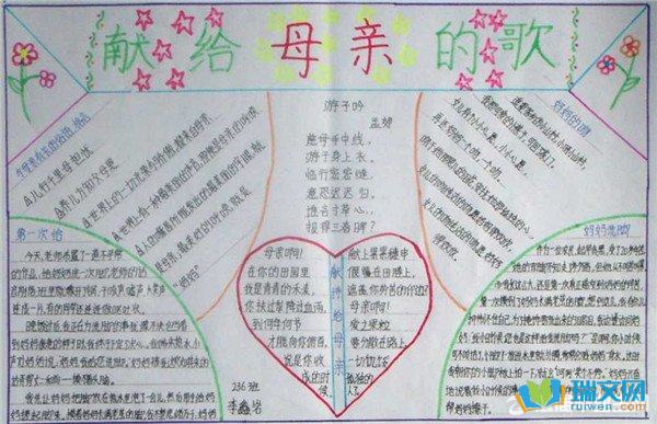 ĸ�׽��ֳ�����ô��