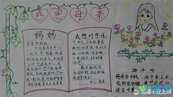 ĸ�׽��ֳ�����ô��