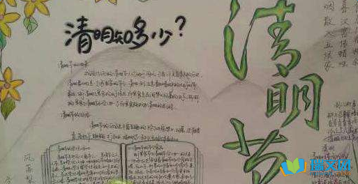 Ӣ���������ֳ���