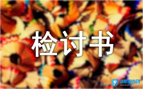 ϰٵ鷶300֣ѡ5ƪ