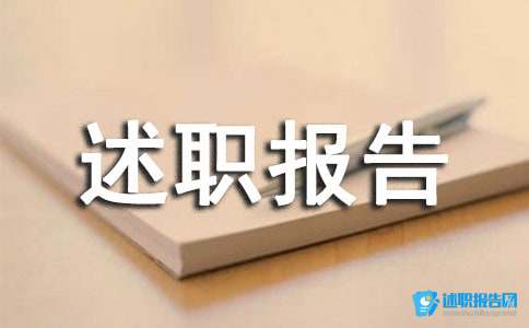 2017Ӫְ