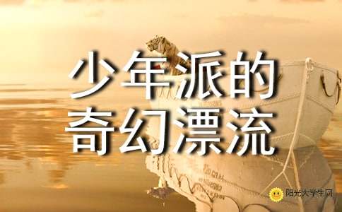 ɵƯӛӰu