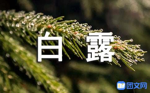 ڰ¶Ĺʫ