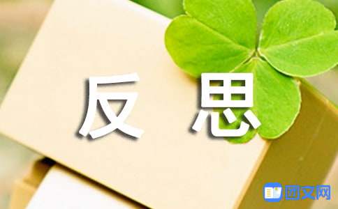 绰̰˼