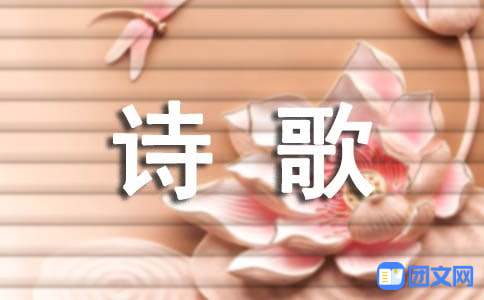 ӵʫ辭¼
