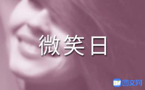2018΢Цݽ