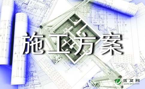 ����ʩ������1