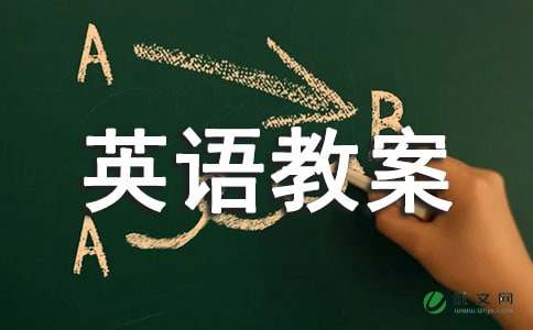 人教版PEP小学六年级英语下册教案