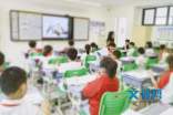 浅谈案例教学法在临床医学教学中的应用论文