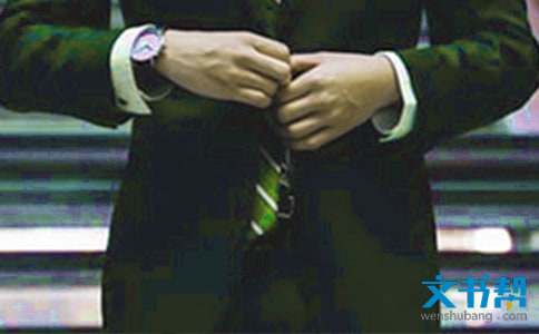 �������רҵ��ҵ�������ҵǰ��