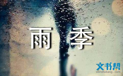 װ޹꼾ʩ