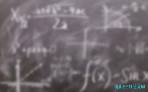 数学下册 圆柱的表面积 教学反思