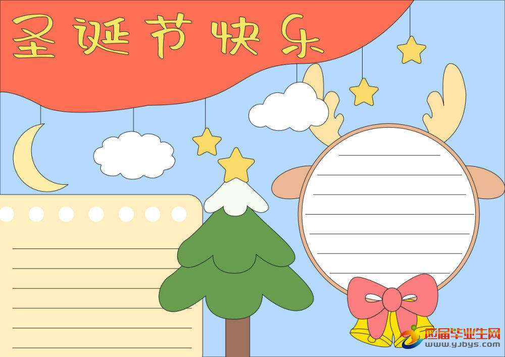 ʥ�Q���ֳ��󣨾��x8����