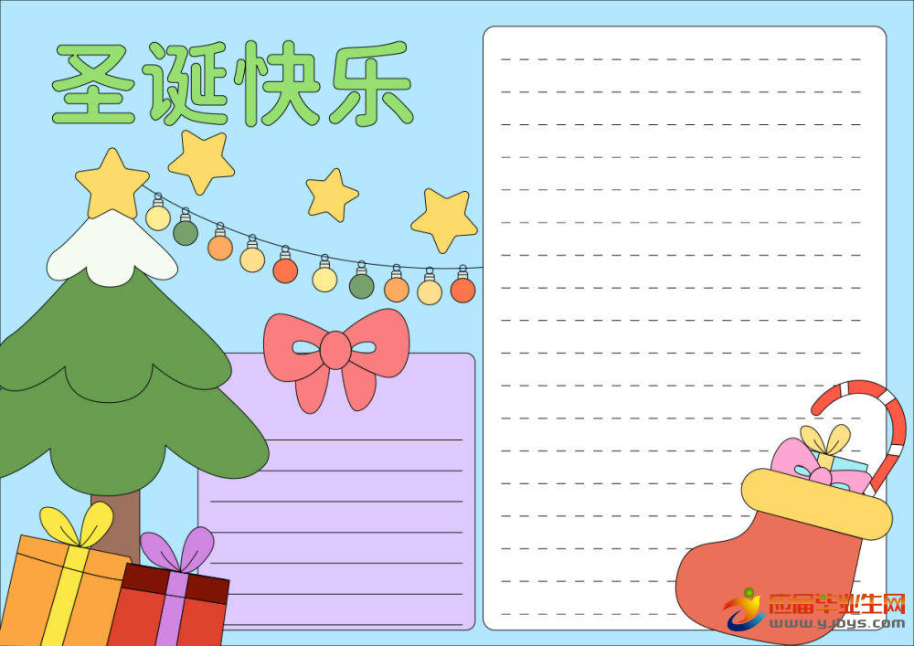 С�W��ʥ�Q���ֳ��󣨾��x8����