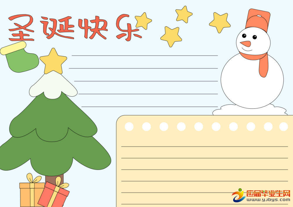 ʥ�Q���ֳ���DƬ�����x8����