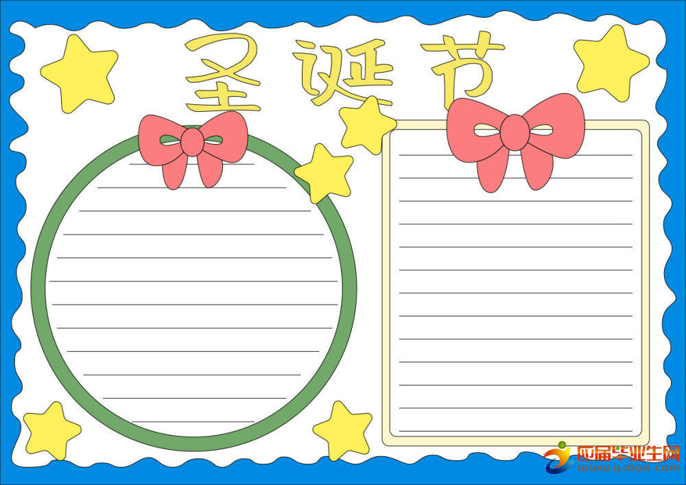 ʥ�Q���ֳ���DƬ�����x8����