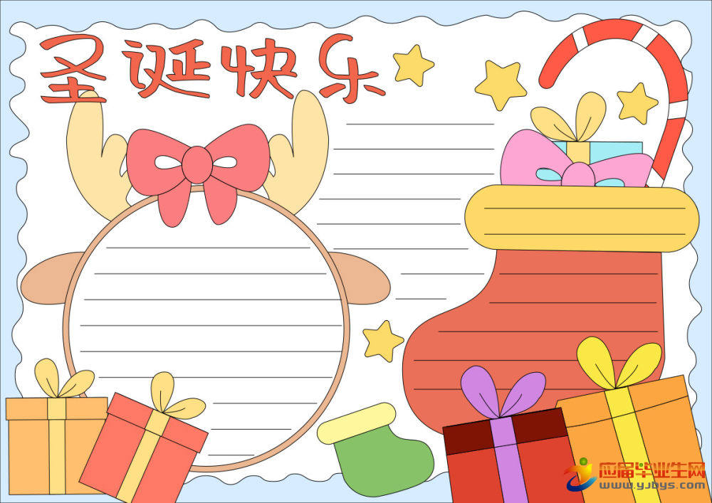 ʥ�Q���ֳ���Ӣ�Z������Ư�������x8����