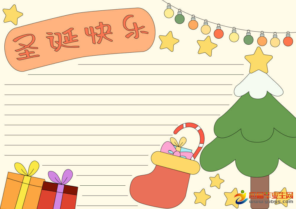 ʥ�Q���ֳ���Ӣ�Z������Ư�������x8����