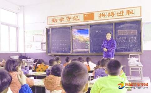 学习教学设计模板心得体会