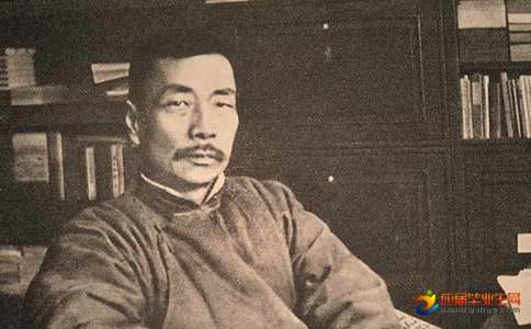有关鲁迅的名人名言