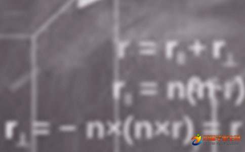 数学名言大全 数学名言大全