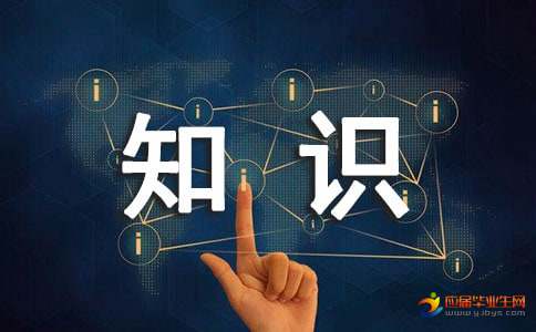 ������ȫ֪ʶ��ѵ����