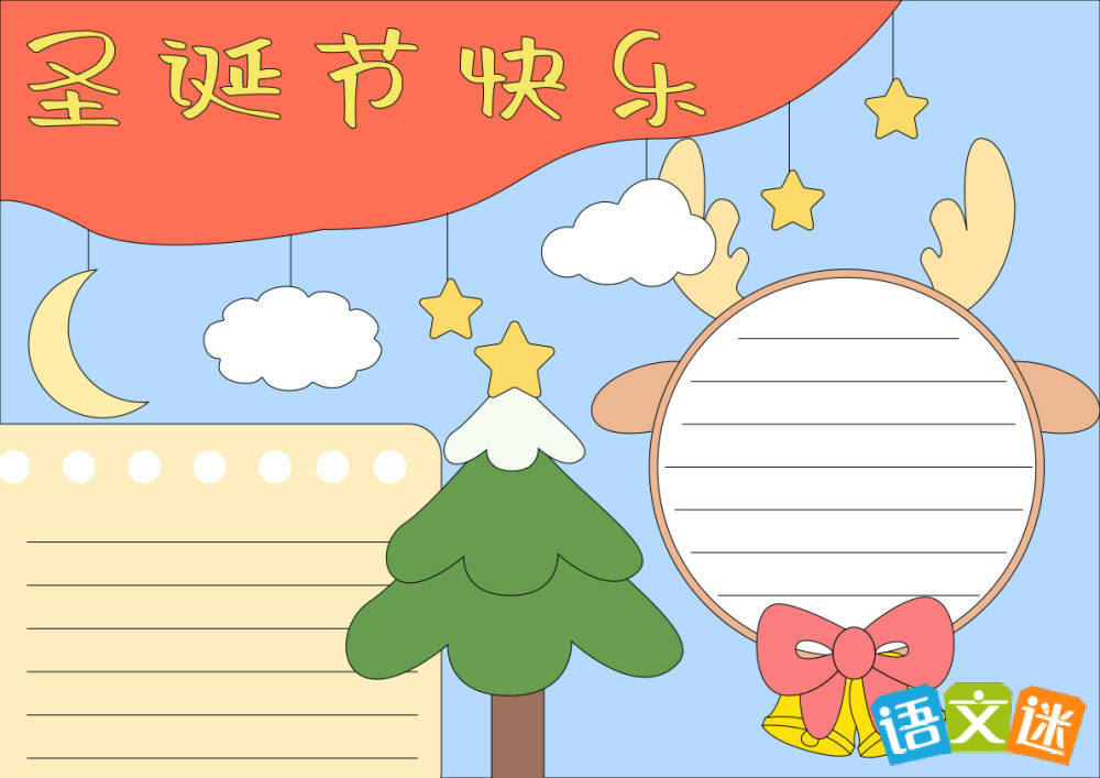 ʥ�����ֳ�����ʻ�