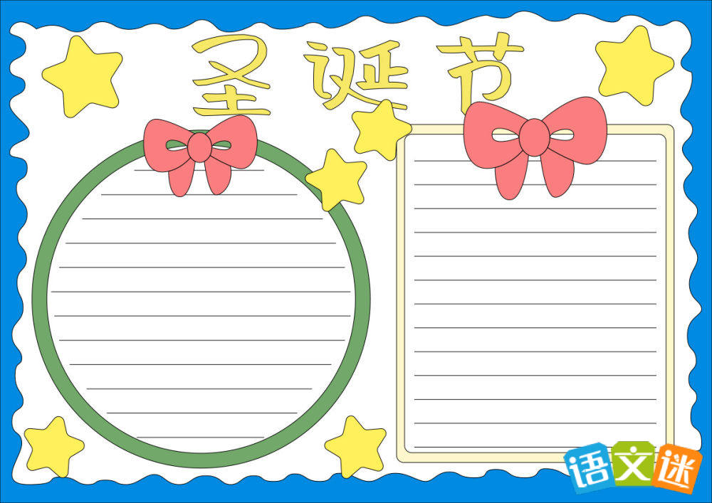 ʥ���������ֳ���