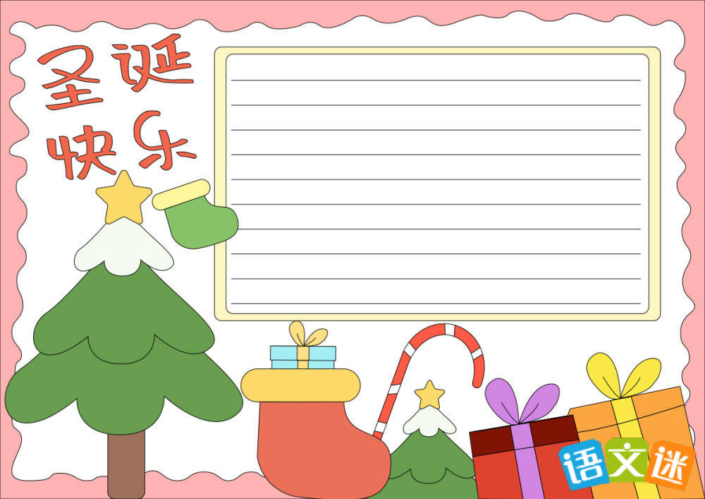 ʥ����Լ�����ֳ�������ѡ8�ţ�