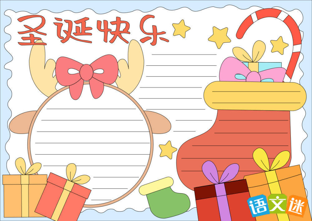 ʥ�����ֳ����򵥵ģ���ѡ8�ţ�