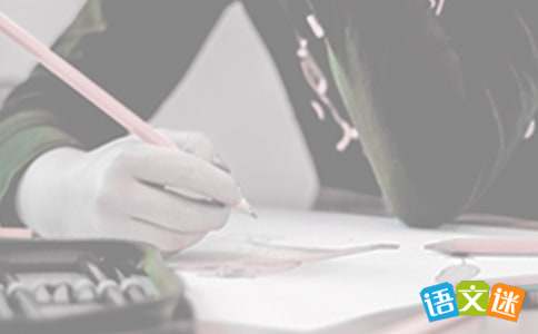 新的一年工作计划范文