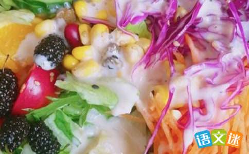 关于健康的俗语或谚语