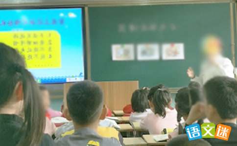 ���ۺ���ѧϰ�ڸ������Ľ�ѧ�е�Ӧ��