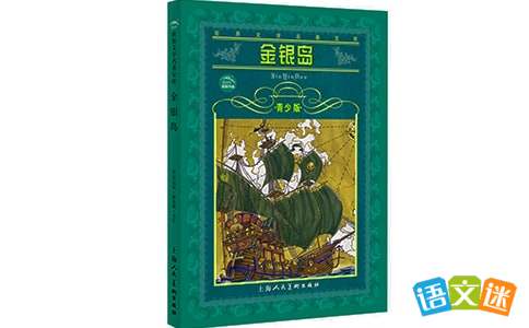 ˭�н������ôʺþ�ժ��