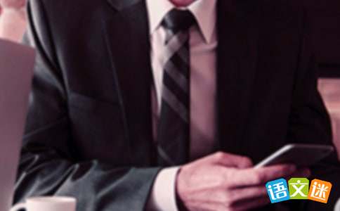 ���ڸ��Ƽ��쵼ְλ�����ϸڵ��ݽ���ķ���