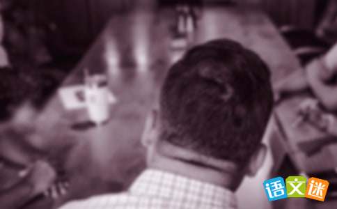 2017��ʡ�쵼��̸�����ִ�