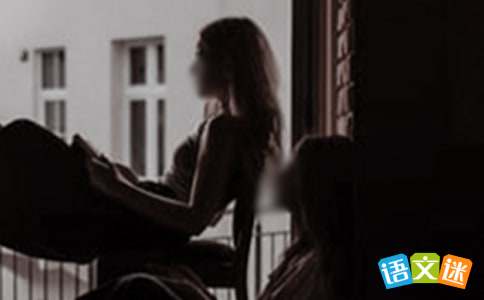 ˭֪��Ů���޲ű��ǵµĳ�����