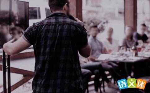 �����������ϻ���ѧ�ڹ����ƻ�