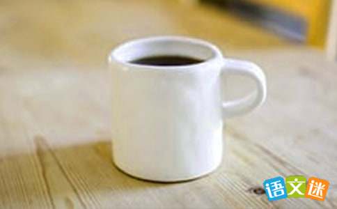 励志拼搏早安心语