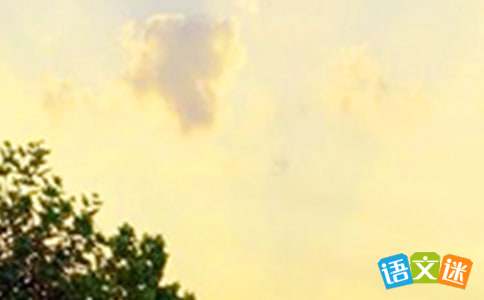 客户早安问候语精选