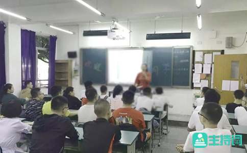 小学家长会学生主持词