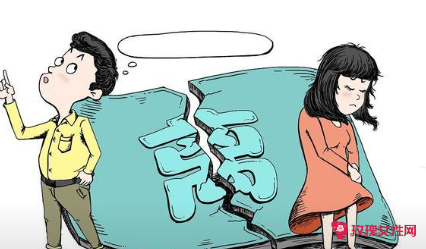 为什么家庭成为离婚原因