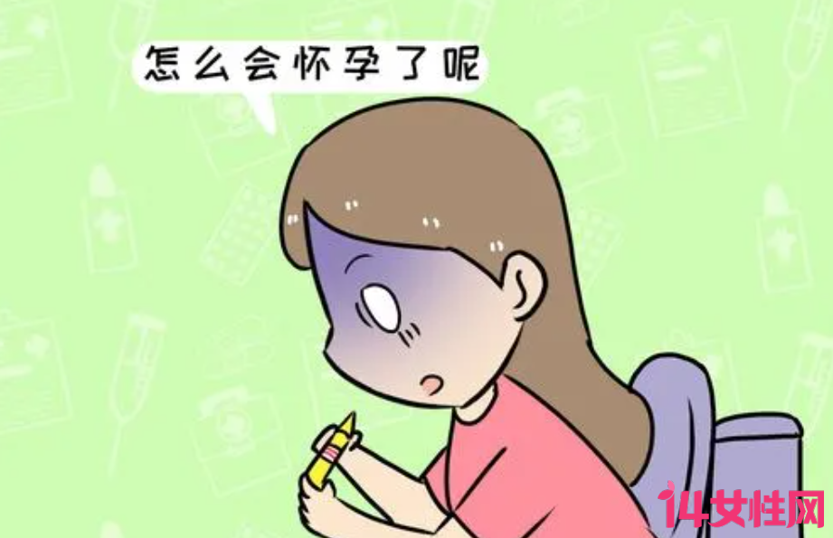 168542475564758a738441f889702.png
