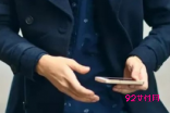 男深蓝色外套配什么内搭
