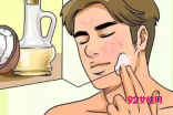33岁男人护肤